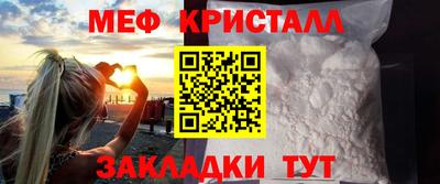 скорость Бугуруслан