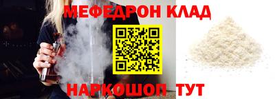 дмт Бузулук