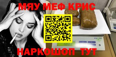 дмт Бузулук