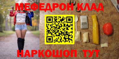 скорость Бугуруслан