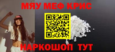 дмт Бузулук