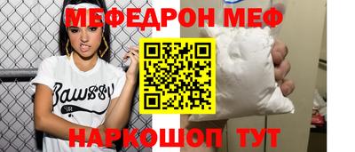 гашиш Будённовск