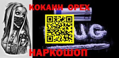скорость Бугуруслан