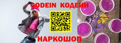 скорость Бугуруслан