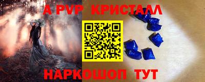дмт Бузулук