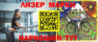 гашиш Будённовск