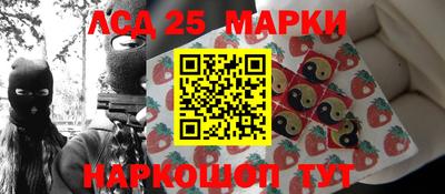 гашиш Будённовск