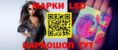 скорость Бугуруслан