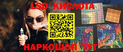 скорость Бугуруслан