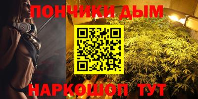 скорость Бугуруслан
