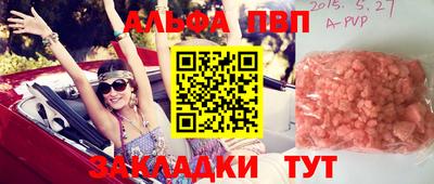 дмт Бузулук