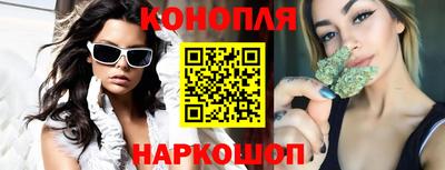 гашиш Будённовск