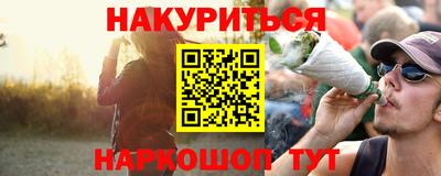 скорость Бугуруслан