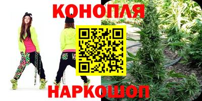 дмт Бузулук