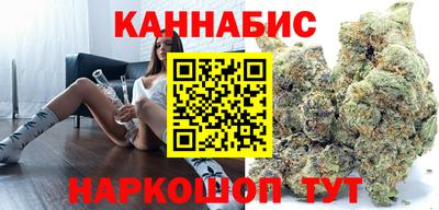 скорость Бугуруслан