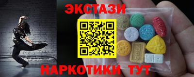 гашиш Будённовск