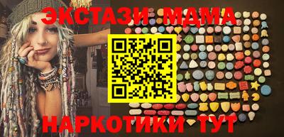 гашиш Будённовск