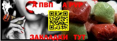 гашиш Будённовск