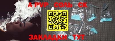 скорость Бугуруслан