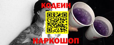 гашиш Будённовск
