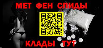гашиш Будённовск