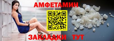 гашиш Будённовск