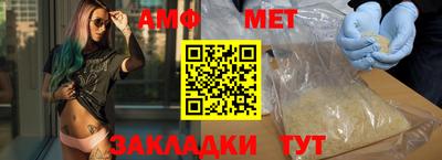 дмт Бузулук