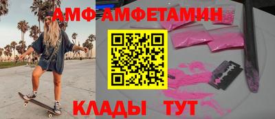 скорость Бугуруслан