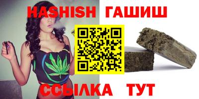 скорость Бугуруслан