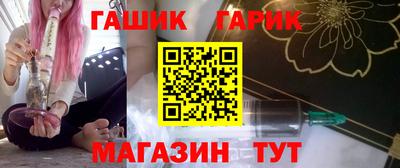 дмт Бузулук