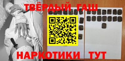 дмт Бузулук