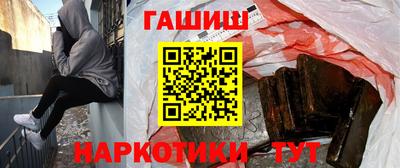 дмт Бузулук