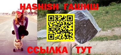 скорость Бугуруслан