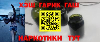 дмт Бузулук