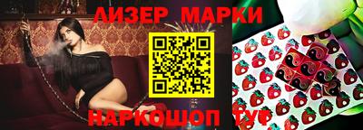 скорость Бугуруслан