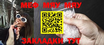 скорость Бугуруслан