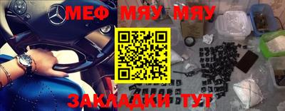 дмт Бузулук